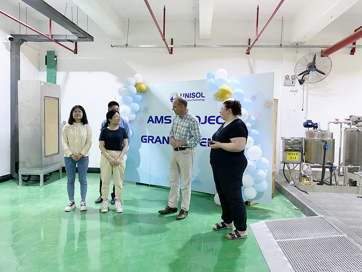 UNISOL Israel AMS membrane grand opening