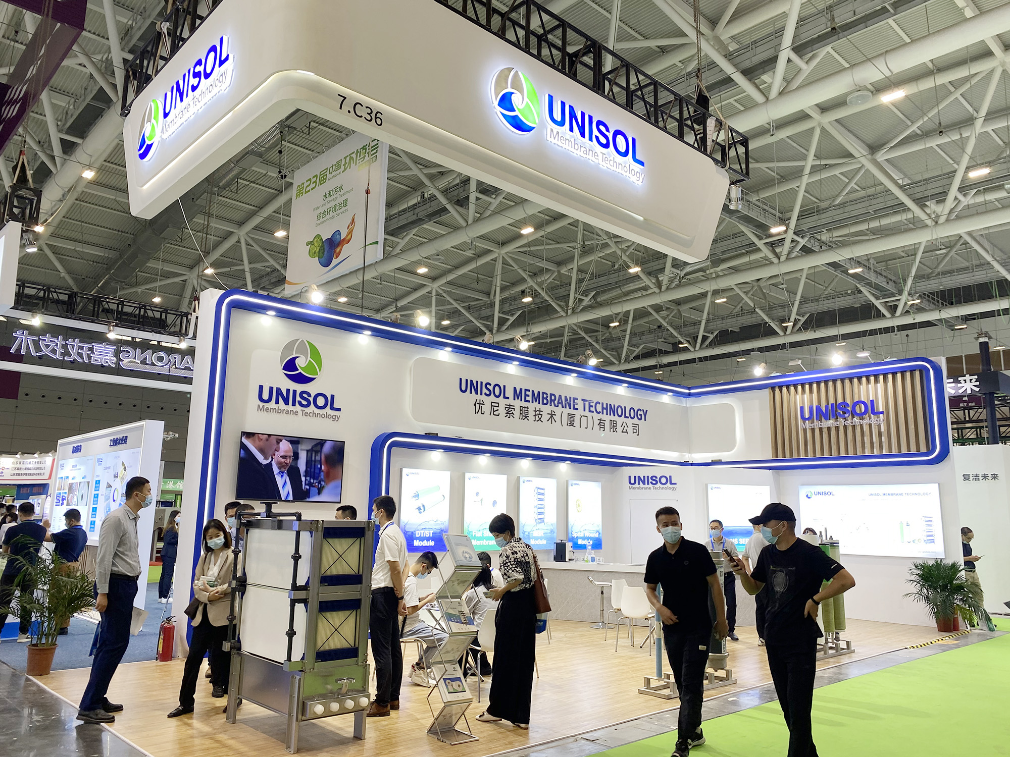 UNISOL Membrane Technology_IE expo China 2022
