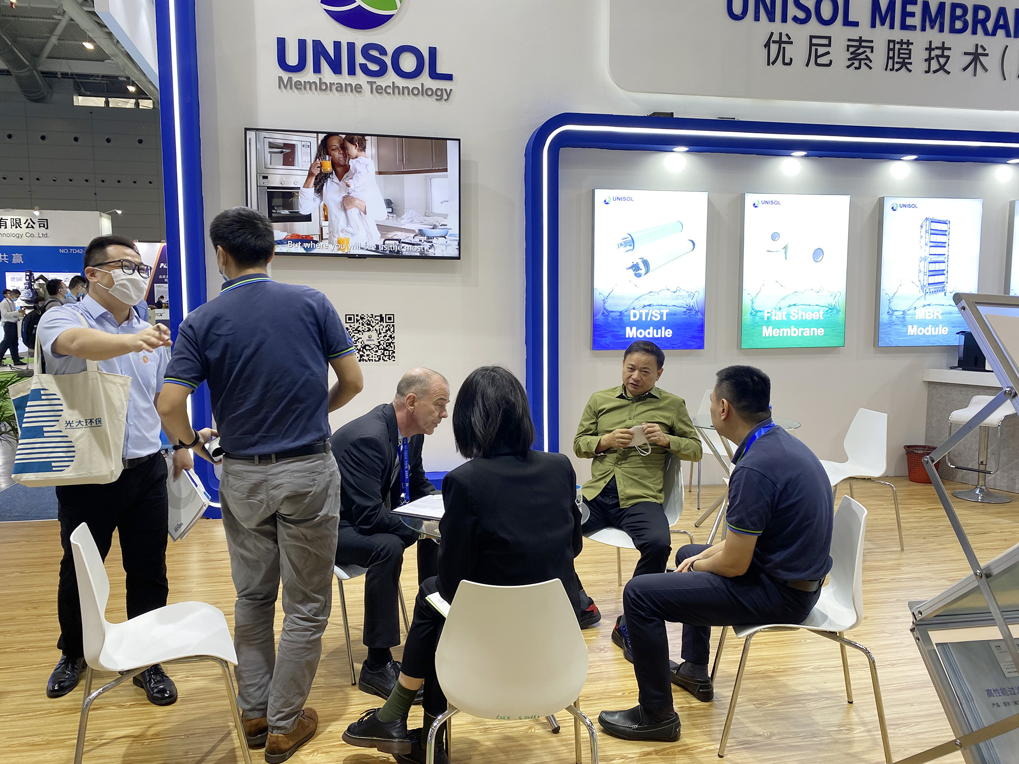 UNISOL Membrane Technology_IE expo China 2022